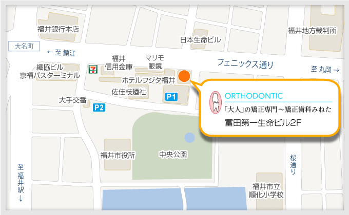 近隣地図
